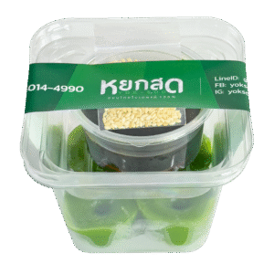 Cups of Green (Cups of Green) Yoksod Pandan-Thai-Dessert
