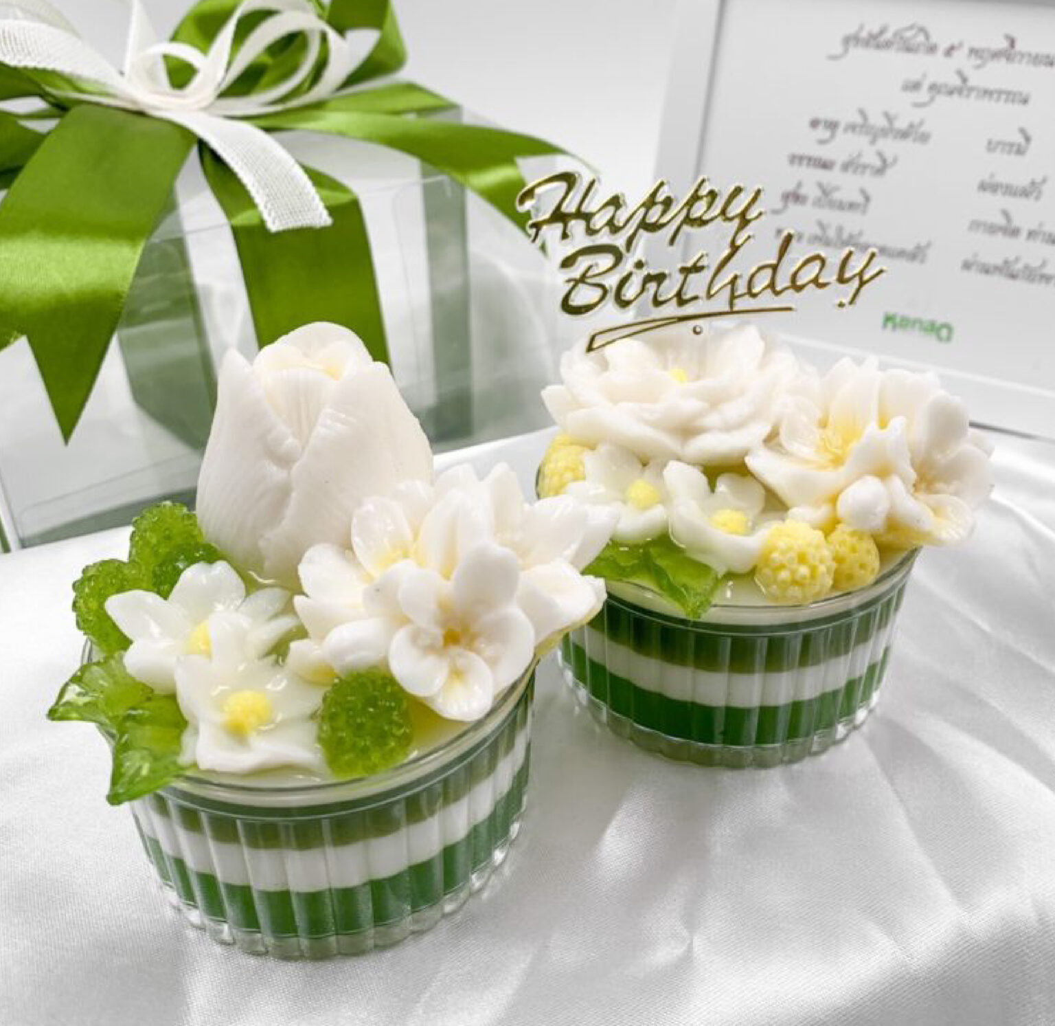 MINI SPECIAL DAY · 2 คัพ หยกสด