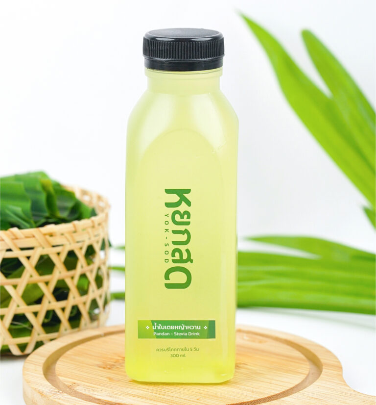 مشروب البندان بالستيفيا (غطاء أسود) (Pandan-Stevia Drink) حلوى تايلندية ببندان طبيعي Yoksod