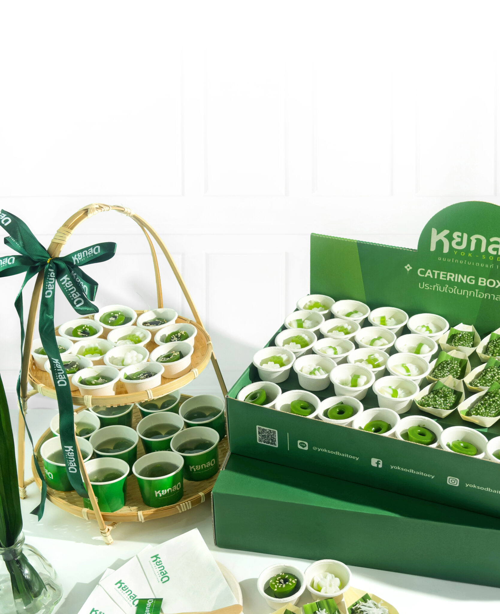 Yoksod Catering D.I.Y. — طقم ضيافة حلويات تايلندية مع أدوات التقديم